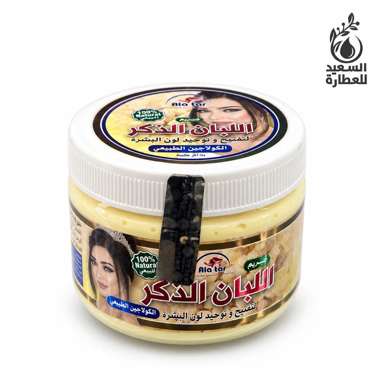 كريم لبان الذكر 