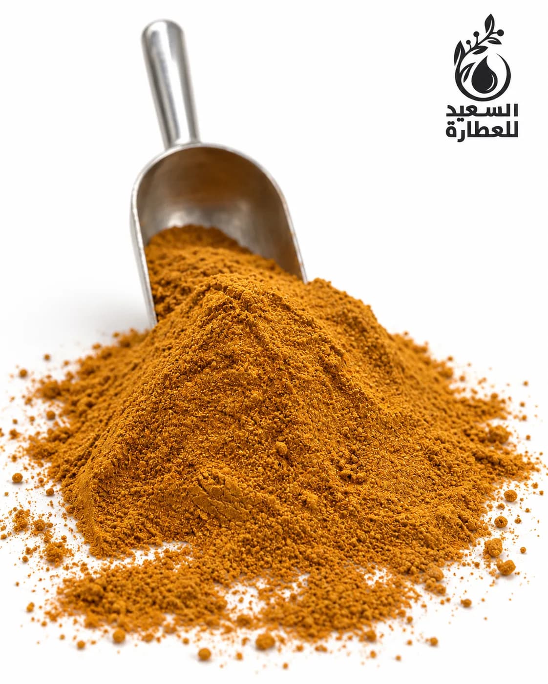بهار شورما Shawarma Seasoning