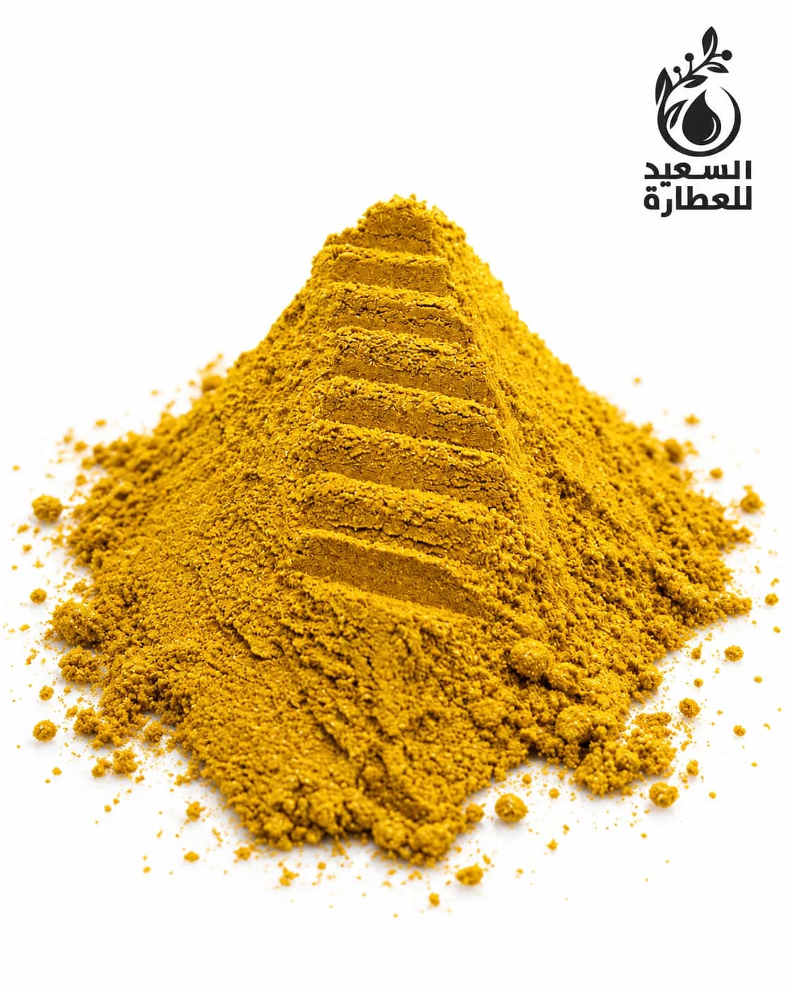 بهار طبيخ مشكّل (سبع بهارات) Seven Spices