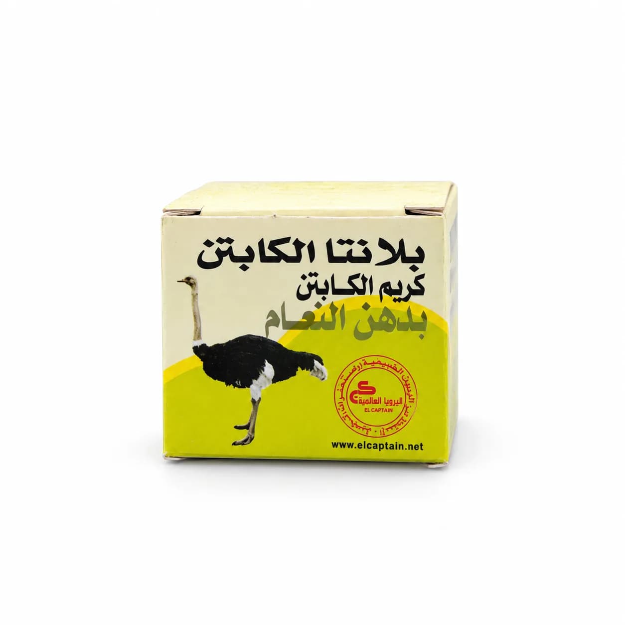 دهن النعام Ostrich Cream