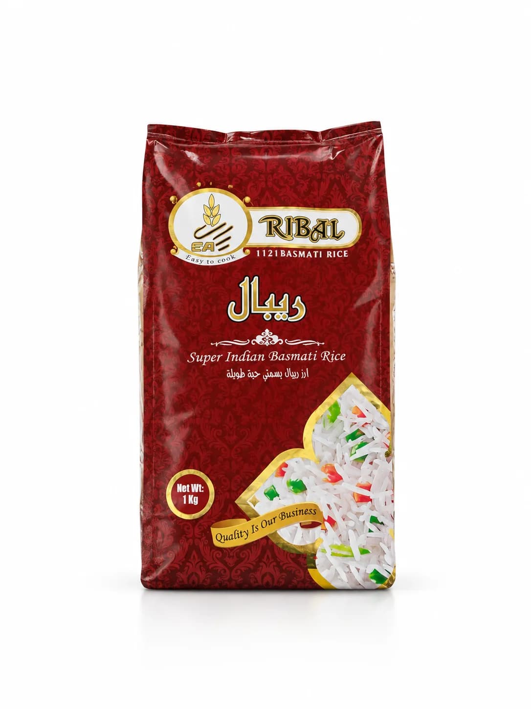 أرز بسمتي حبة طويلة Basmati rice 1 kg