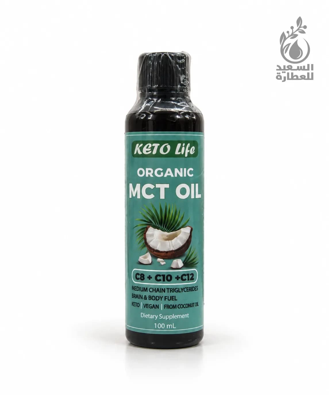 زيت MCT oil