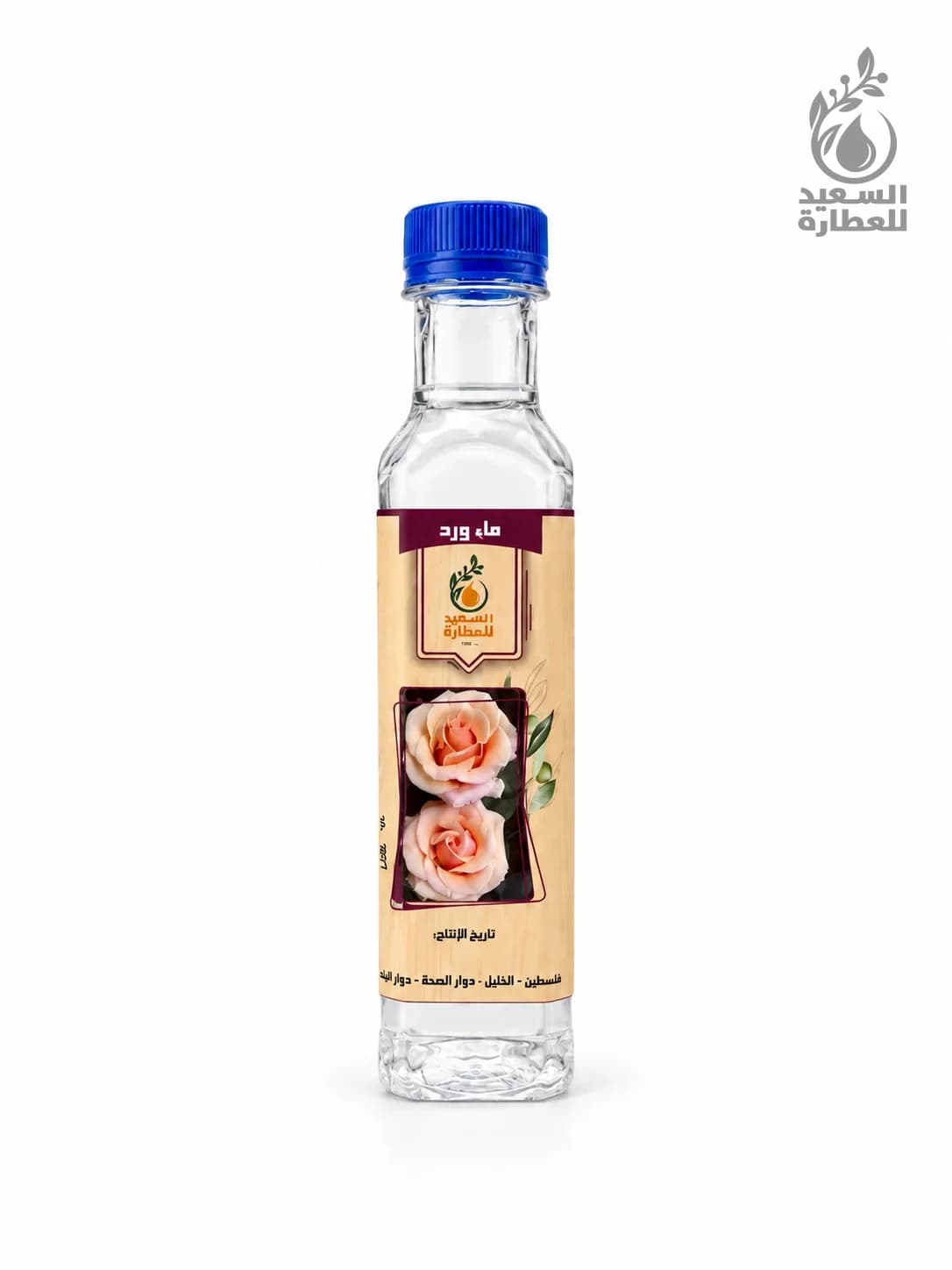 ماء ورد Rose Water