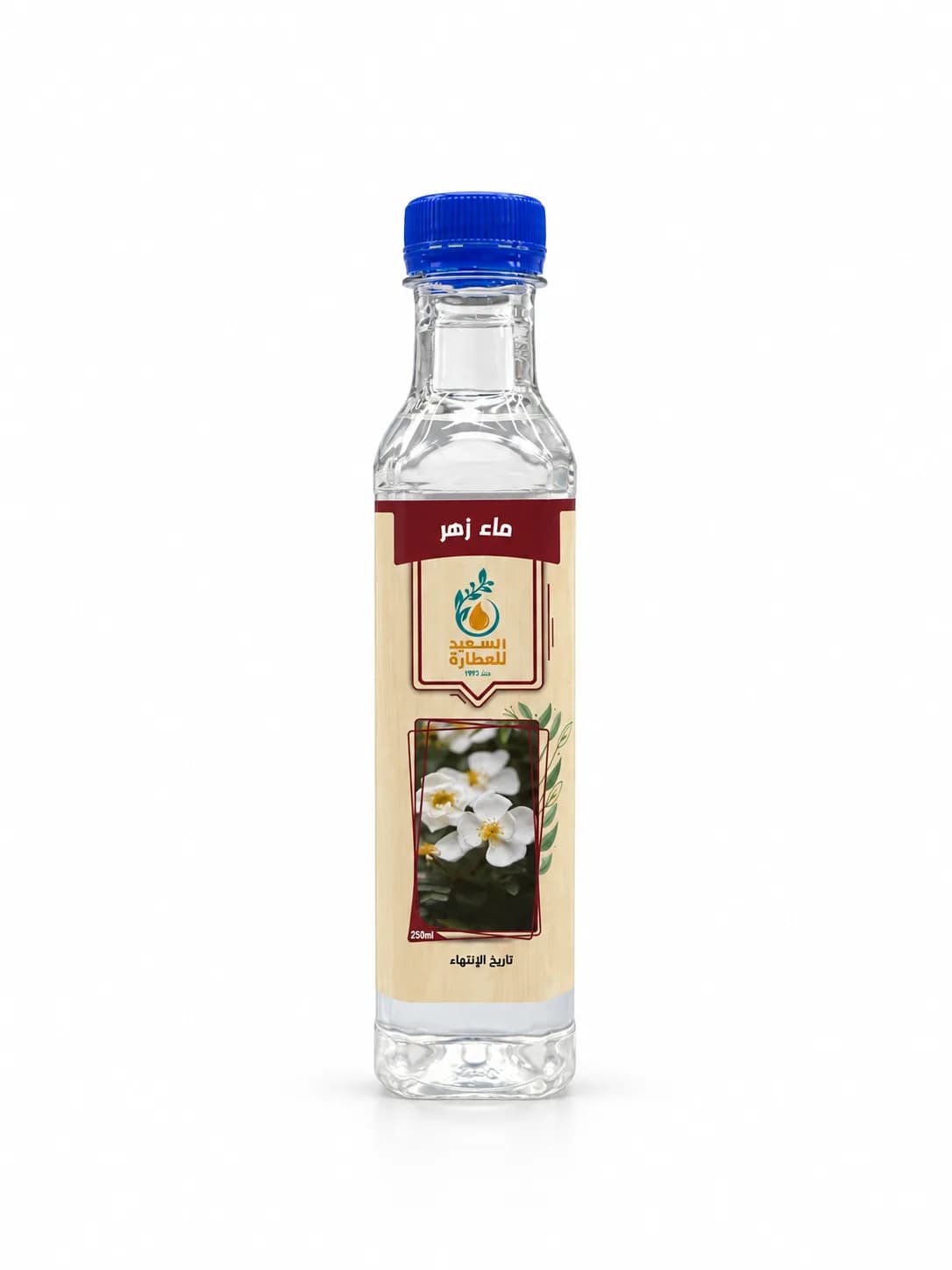 ماء زهر Orange Blossom Water