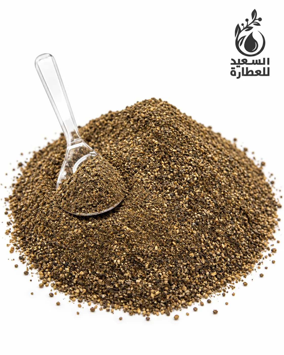 فلفل أسود مطحون Black pepper