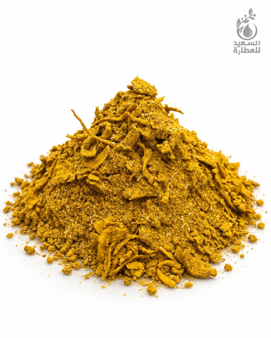 بهار أوزي Ouzi Seasoning