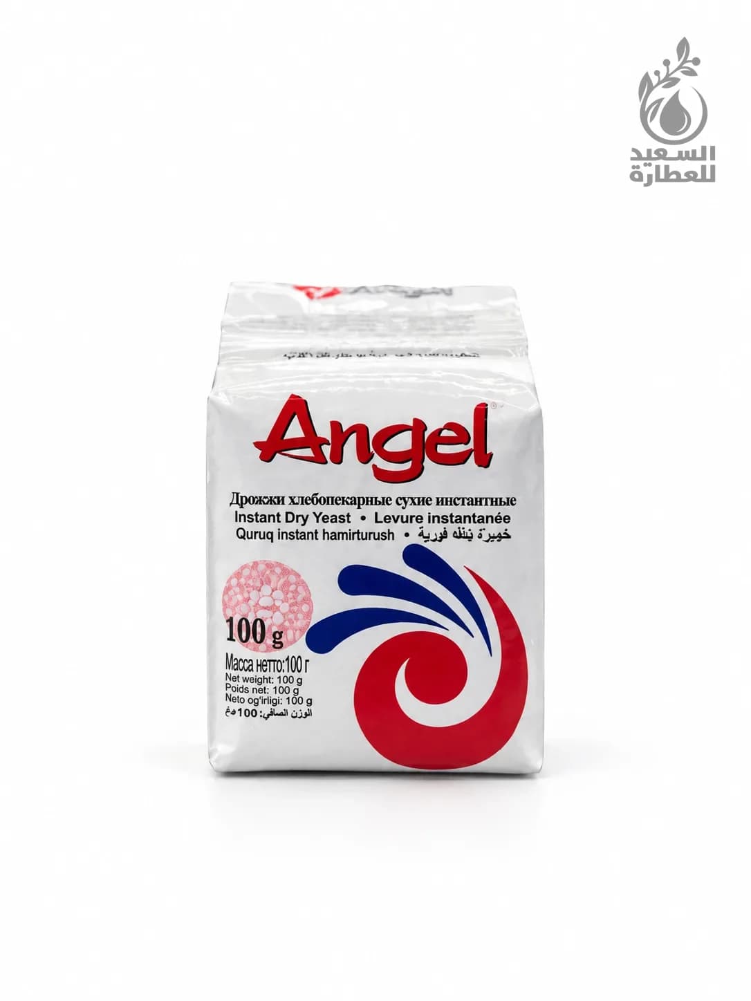 خميرة فورية Instant Yeast
